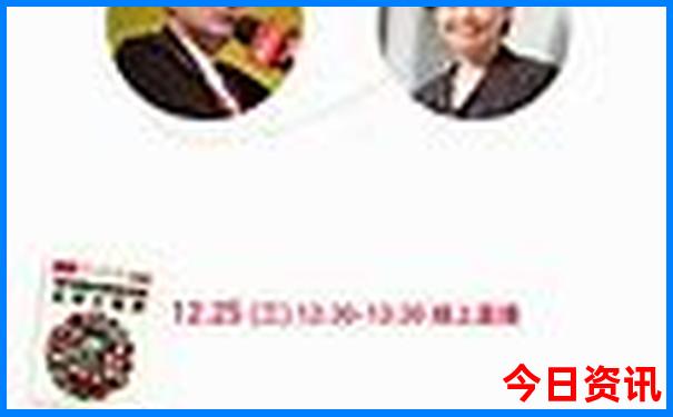 曾氏图库大全